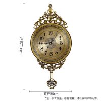 创意钟表欧式摇摆挂钟客厅个性静音时钟挂墙轻奢艺术静音家用钟饰 琉璃金