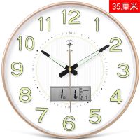 钟表挂钟客厅时尚夜光时钟挂表现代简约家用静音电子石英钟挂墙上 35厘米金色日历[2733T]