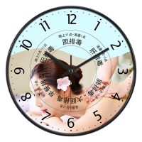 美容院时钟养生会所spa挂钟静音轻奢养颜钟表室内墙上装饰纤瘦美 A091黑色 16英寸(直径40厘米)挂客厅更大气