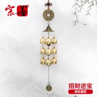 门铃店铺进门铃铛开门门口挂门门上的铜玻璃门挂件风铃 招财进宝 纯铜9铃