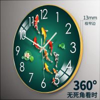 客厅静音九鱼挂钟钟表现代简约卡通招财猫石英钟时尚时钟创意挂表 901 曲面款(超窄边金色框) 14寸 直径35.5cm