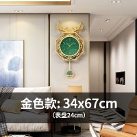 [带玻璃钟罩]北欧鹿头钟表客厅现代简约钟表家用创意挂钟 福鹿8838-20绿面金色