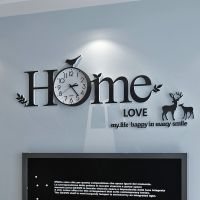 Home免打孔静音挂钟北欧现代简约客厅时尚家用钟表立体亚克力墙贴 配黑色钟表(尺寸等见下方详情页)