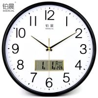 静音挂钟创意时尚石英钟表简约时钟客厅卧室钟表现代家庭挂表时钟 35cm黑盘金针液显 以厘米为准