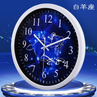 [12星座]超静音创意挂钟时钟卧室客厅石英钟表挂表 白羊座(白) 14英寸=34厘米