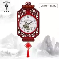 中国风雕花式镂空创意简约静音挂钟客厅中式石英钟 795红木