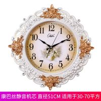 [品质50年 ]挂钟客厅静音钟表简约时钟创意石英钟 欧式超大款51CM裂纹金色