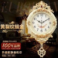 北极星欧式钟表创意挂钟摇摆时尚挂墙挂表静音客厅时钟石英钟家用 升级款(静音机芯)-黄裂纹 20英寸(直径50.5厘米)