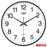 墙上挂表客厅家用卧室静音钟表现代简约创意挂钟大气石英钟 黑白直径34厘米超静音