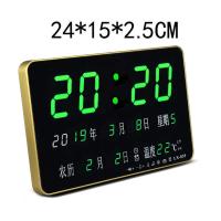 挂钟客厅数码万年历电子闹钟台历时钟表卧室创意led静音新款挂墙 金色【绿光】