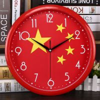 卡通挂钟创意儿童挂钟壁钟简约艺术可爱钟表卧室客厅钟表装饰挂表 34cm红旗 其他