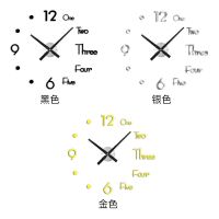 网红DIY艺术挂钟 家用静音卧室创意时钟简约免打孔ins风时尚钟表 72*63cm（展开尺寸） 黑色