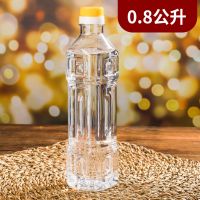 液体酥油福田油供佛油环保无佛灯油长明灯油供佛灯酥油灯 白色 2.6斤 2L(送灯芯)1瓶装