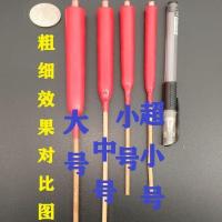 家用拜神蜡烛供佛用品白脚竹签蜡烛供佛菩萨财神观音蜡烛100支装 无字/超小号五斤装更优费/约500支