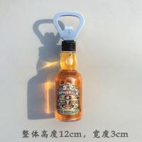 一个 夏季洋酒啤酒瓶开瓶器 瓶起子冰箱贴 实用装饰磁性贴 洋酒1带瓶起子