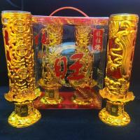福慧水晶龙凤蜡烛龙柱灯对烛喜庆富贵发财旺供佛拜神家用节日用烛 龙四1对价