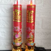 电子蜡烛灯供佛香炉led闪烁长明灯招财神拜观音乔迁安全无烟两用 电源+电池款33厘米闪烁招财一对