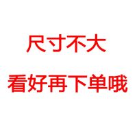 仿真小号面包糕点美食披萨饼干冰箱贴磁贴食物可爱吸铁石留言贴 尺寸比较下 看清楚再 哈 小