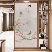 梅兰竹菊自粘磨砂玻璃贴纸贴膜窗户透光不透明阳台卫生间防走光 A款-梅 宽80cm*高180cm/送工具