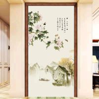 磨砂玻璃贴山水风景窗户玻璃贴遮光防偷窥透光不透明厨房防油贴纸 山水款-1 宽80cm-高180cm