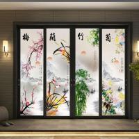 中式梅兰竹菊防晒透光推拉门玻璃贴纸加厚静电磨砂透光不透明贴纸 A款梅兰竹菊[需要整套拍4件] 80*120