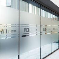 办公室玻璃门防撞条腰线贴膜镂空广告字公司logo定制磨砂玻璃贴纸 磨砂镂空
