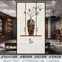 定制阳台窗户玻璃贴纸窗花贴透光不透明静电磨砂贴膜防走光防偷窥 01 宽80*高120