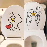 加油鸭马桶贴个性创意家居装饰浴室防水卫生间贴纸可爱搞笑贴画 加油鸭+可爱鸭