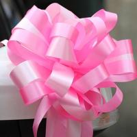 婚车装饰拉花彩带副车丝带结婚车队大号蝴蝶结婚房布置用品大全 粉色(花球拉花) 50朵
