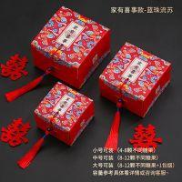 喜糖盒子礼物盒抖音创意中国风婚礼糖果包装盒空盒纸盒结婚喜糖袋 13-家有喜事方盒+蓝珠流苏 大号100个[优惠装]