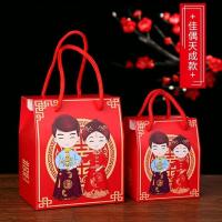 50/100个]结婚庆用品喜糖盒子创意糖果礼盒喜糖袋婚礼喜糖盒批发 佳偶天成款 100个小号[可放烟和糖]