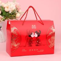 喜糖礼盒包装盒结婚伴手礼手提袋中式喜糖盒欧式浪漫网红包装盒空 8855-百年好合 特大号(10个)