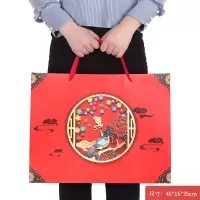 [10个装]端午中国风礼品袋大红手提纸袋回礼袋纸袋高档包装袋批发 10个加大横款(45*15*35) 民族风