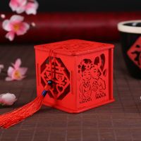 抖音创意喜糖盒中式木质喜糖盒结婚庆喜糖礼盒木制婚礼糖果盒批发 kiss珠子流苏 大号10个可装1包烟+6颗费列罗