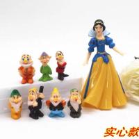 白雪公主生日蛋糕装饰冰雪奇缘贝尔美人鱼月亮美少女战士装饰摆件 实心白雪公主与七个小矮人 5件
