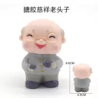 生日蛋糕装饰摆件搪胶老爷爷老奶奶公仔祝寿生日蛋糕摆件 慈祥老头子 5