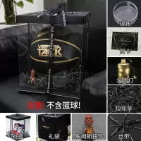 ins装篮球的礼盒球鞋包装盒透明大号正方形生日礼物盒礼品空盒子 黑色豪华版[詹姆斯] 球鞋礼盒30*30*25[不含球鞋