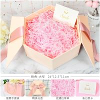 礼品盒生日礼物ins包装盒送女友闺蜜礼盒香水伴手礼物大号空盒子 六边形粉色-大号 礼盒+礼袋+贺卡+灯+兔[拉菲草款]