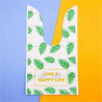 兔耳朵牛轧糖包装袋雪花酥自封袋家用可爱糖果礼品袋烘焙饼点心袋 叶子(50个装) 大号20*32cm