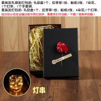 礼物盒 ins风礼盒牛年包装盒香水礼品盒空盒生日伴手盒跨年礼盒 红玫瑰(l黑色)(加灯) 特大号套装加手提袋