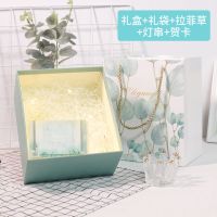 喜糖盒生日礼物盒少女心小号精致大礼盒包装盒ins网红礼品盒子空 礼盒+礼袋+拉菲草+灯串+贺卡 加大号[35*25*11