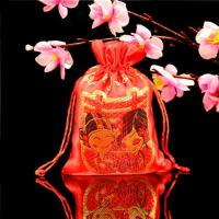 20个喜糖袋子批发结婚礼中国风创意婚礼喜糖盒糖果袋满月喜蛋袋子 执子之手 17*23(20个)