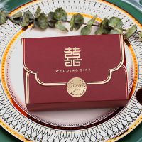 糖盒结婚喜糖盒子婚礼喜糖礼盒网红抖音糖果纸方盒空盒创意喜糖袋 60个装 酒红喜字款