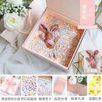 少女心大号生日礼物盒烫金条纹ins风网红礼品包装盒流星球礼盒大 粉色礼盒+流星球+手提袋+灯+兔 24*24*15(收藏