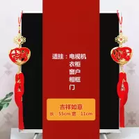 中国结大门室内门客厅过年喜庆装饰挂件毛毡灯笼辣椒串鞭炮福包串 吉祥如意[一对]