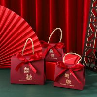 糖盒结婚喜糖盒子批发手提婚礼喜糖礼盒糖果礼盒2021新款糖果盒子 酒红喜糖款手提盒+酒红丝带 大号20个