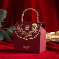 2020新款中国风结婚喜糖盒子创意婚礼中式手提喜糖袋礼盒装纸空盒 酒红吾家有喜+喜字 大号(50个装)