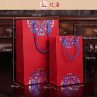 结婚喜糖袋子手提回礼袋婚宴纸袋 创意婚庆用品大号订婚礼品袋 大号（10个的价格） 红玫瑰手提袋