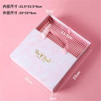 森系节日礼品盒粉色大理石纹结婚礼盒礼物盒手提抽屉包装盒生日盒 粉色特大号内径33.5*23.5*8 盒子+拉菲草+灯串+