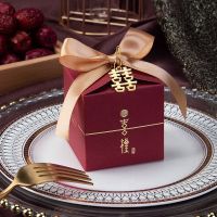 中式婚庆喜糖盒结婚喜糖盒子创意网红糖果礼品盒ins风婚礼喜糖袋 酒红喜礼+金丝带+喜牌 大号(50个)